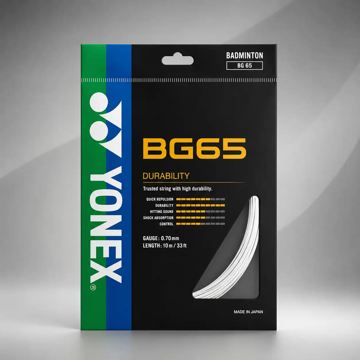 Badminton string